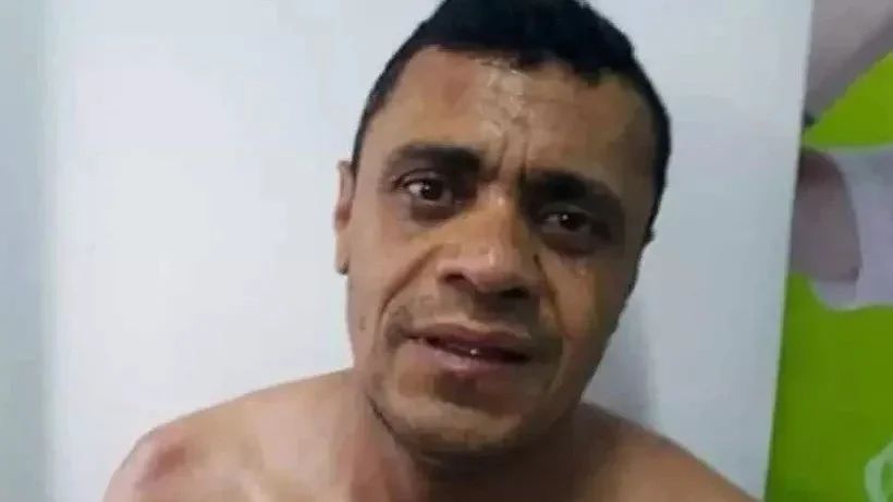 Laudo psiquiátrico e processo judicial de Adélio Bispo
