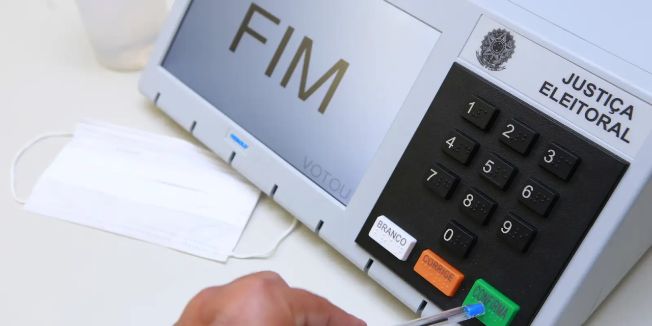 Cartilha da AGU sobre condutas vedadas a agentes públicos nas eleições 2026