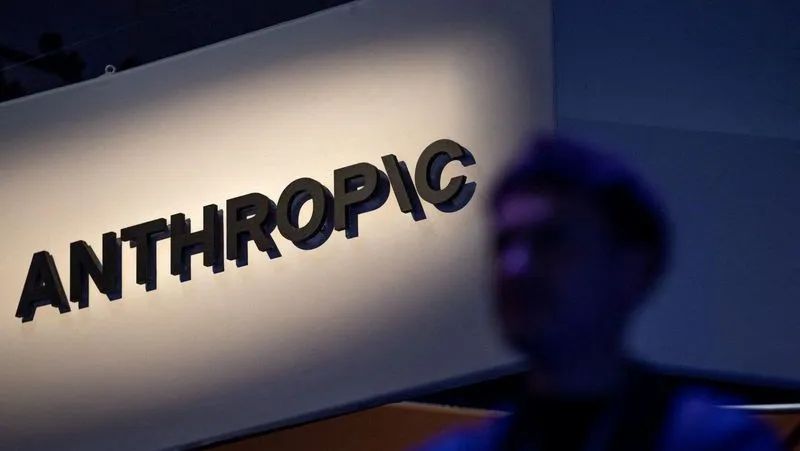 Prédios da Anthropic e centro de dados ilustrando infraestrutura de computação