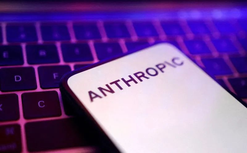 Logotipo da Anthropic com ícone de inteligência artificial