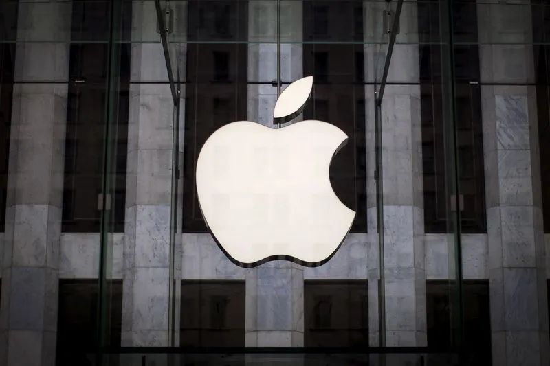 Logotipos da Apple e Alibaba