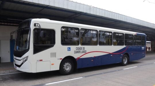 Página de arquivo da região metropolitana com registros de edição