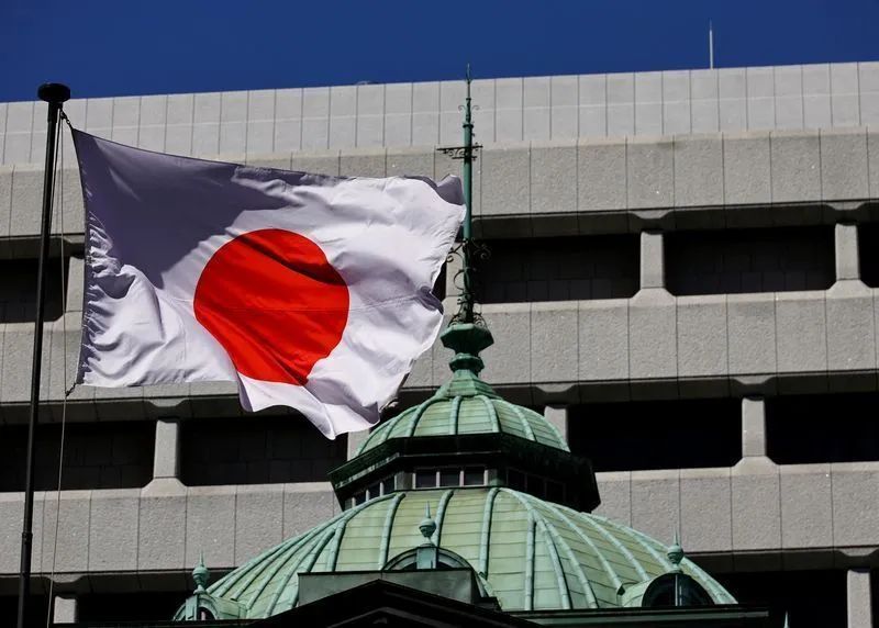sede-do-banco-do-japao-em-tokyo