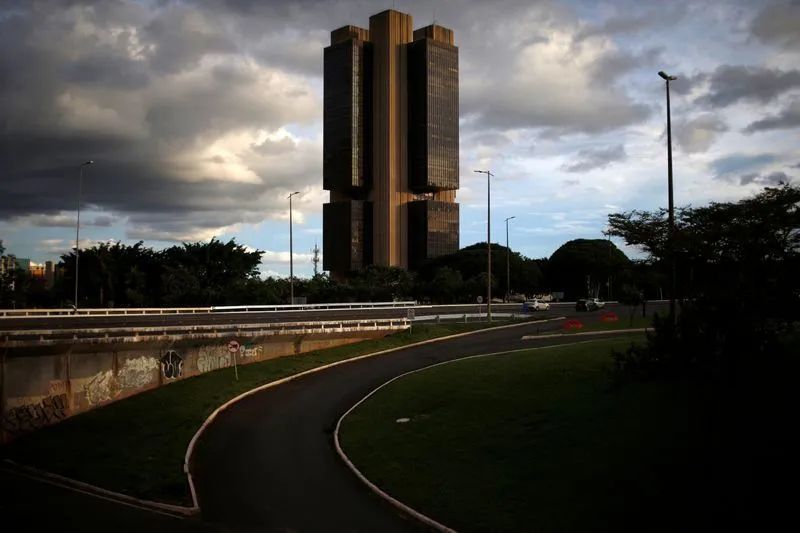 Reunião do Copom no Banco Central