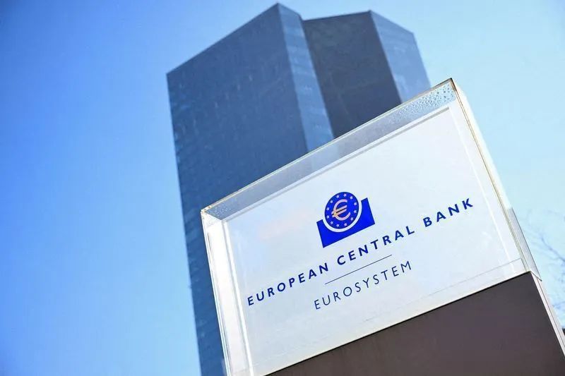 Sede do Banco Central Europeu em Frankfurt