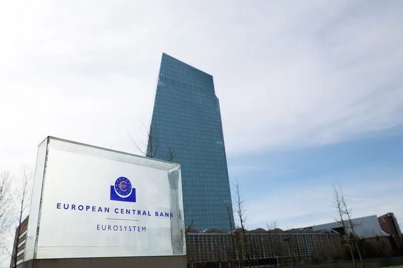 Sede do Banco Central Europeu em Frankfurt