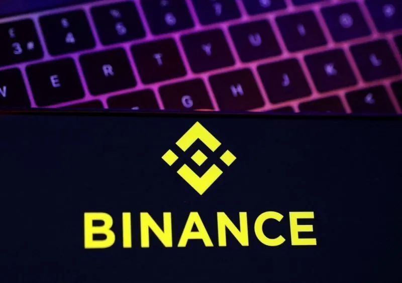 Logotipo da Binance em tela de computador