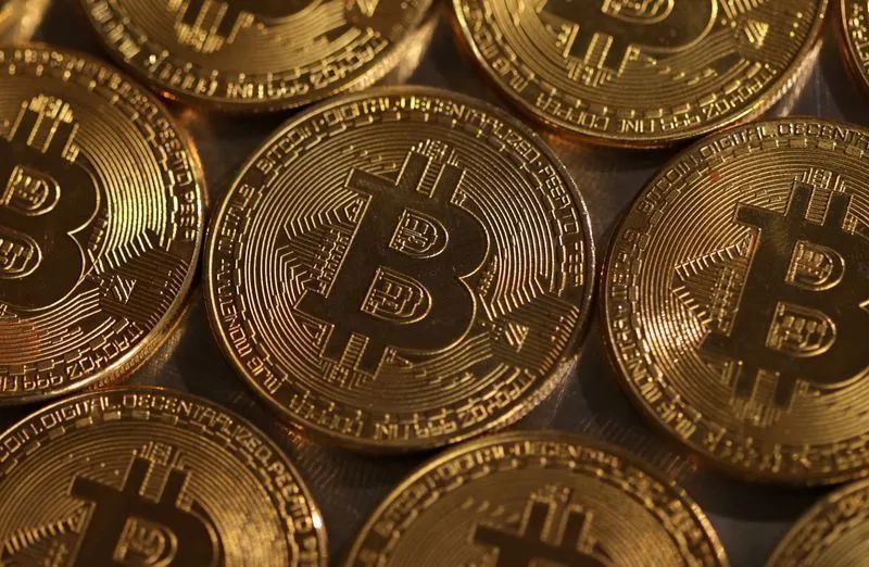 Tela com gráfico do preço do Bitcoin