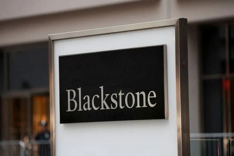 Prédio do escritório da Blackstone