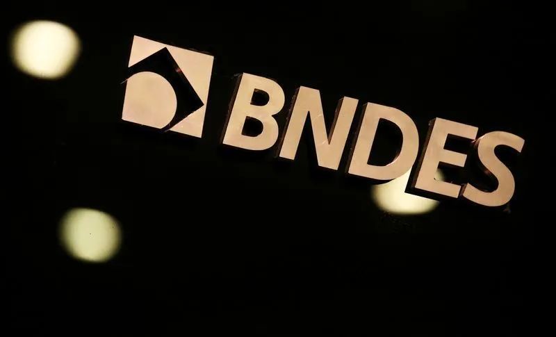 Fachada do BNDES em Brasília