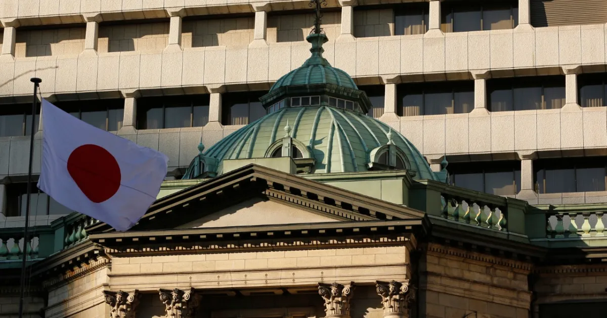 Sede do Banco do Japão em Tóquio
