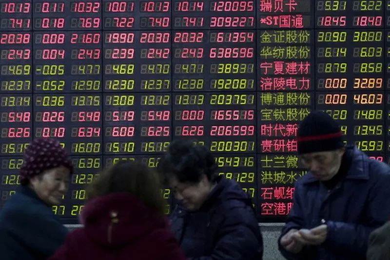 Painel com cotações em bolsa asiática