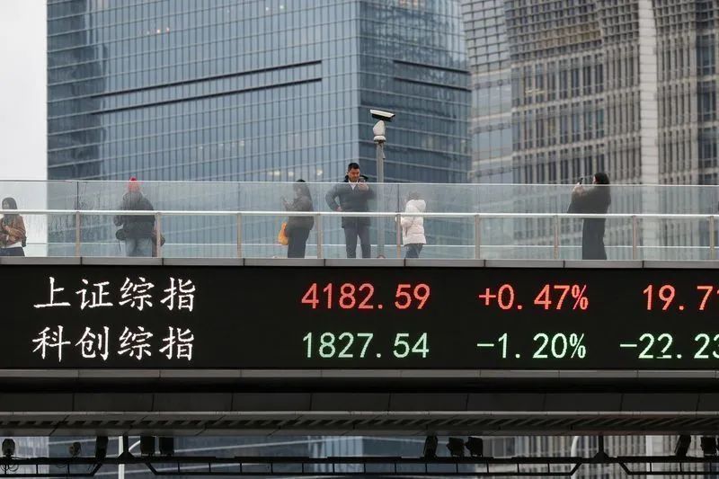 Painel de cotações em bolsa asiática