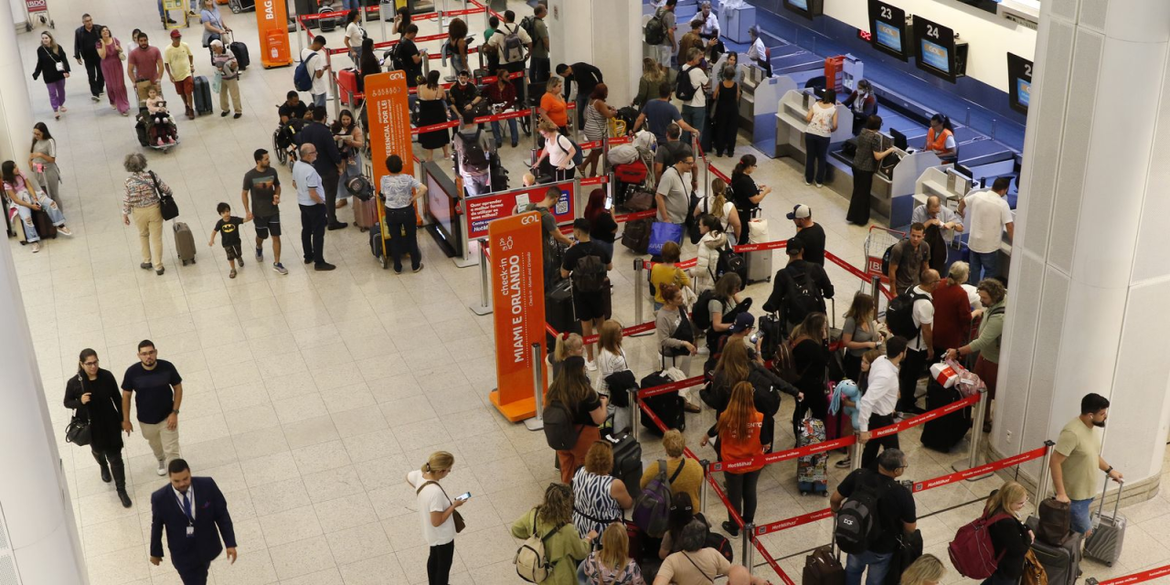 Fachada do prédio do Cade em Brasília