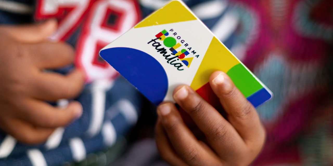 Agência da Caixa Econômica Federal