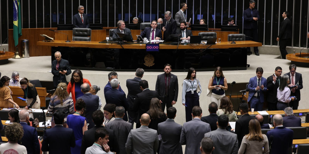 Plenário da Câmara dos Deputados em sessão