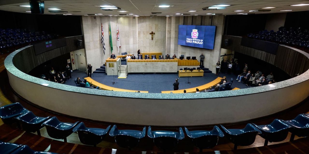 Vereadores em comissão da Câmara Municipal de São Paulo