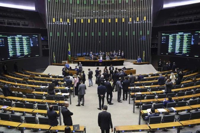 Plenário do Congresso Nacional durante sessão