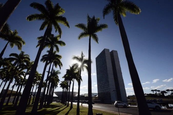 Plenário do Congresso Nacional durante sessão