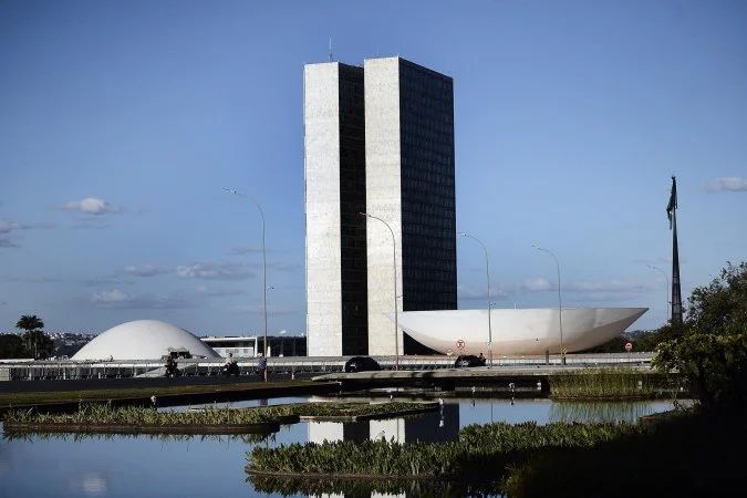 Plenário do Congresso Nacional vazio