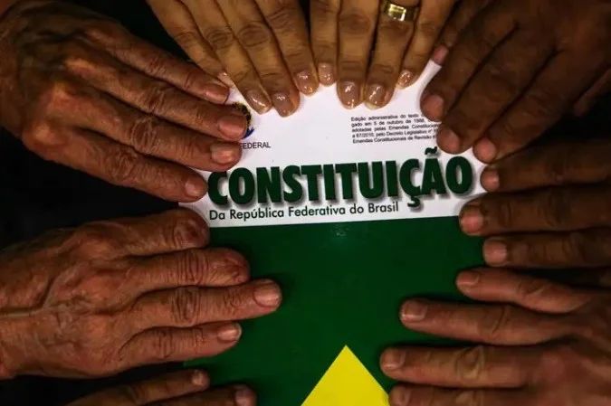 Plenário do Congresso Nacional