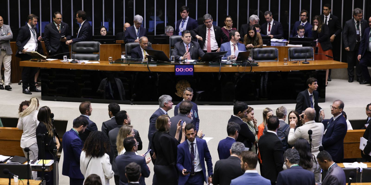 Plenário do Congresso Nacional