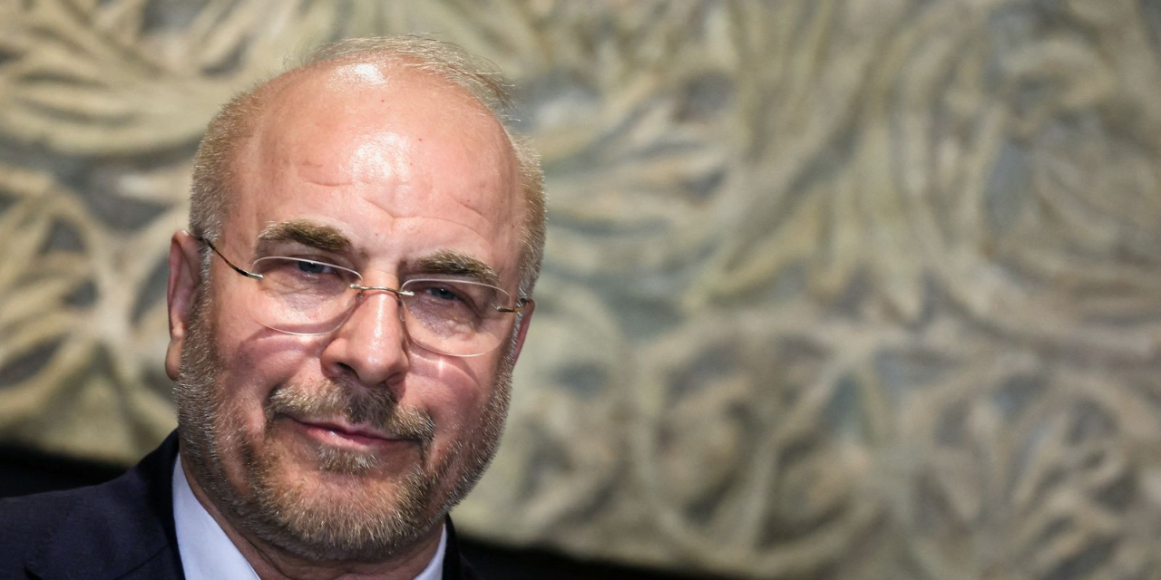 Delegação iraniana desembarca em Islamabad