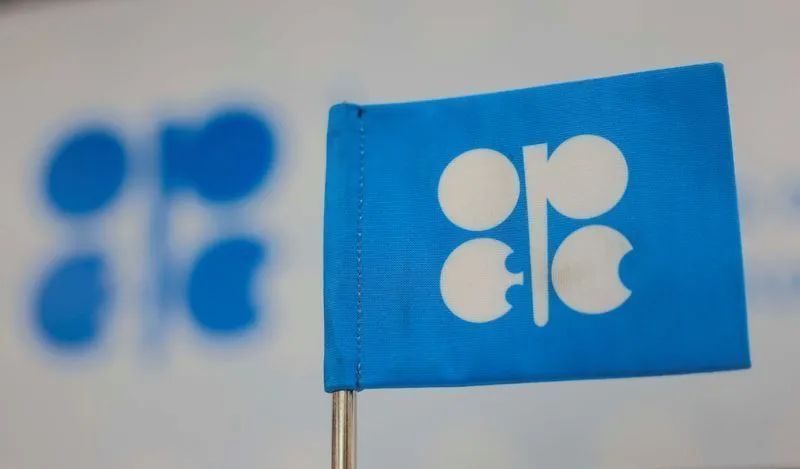 Plataforma de petróleo em alto mar