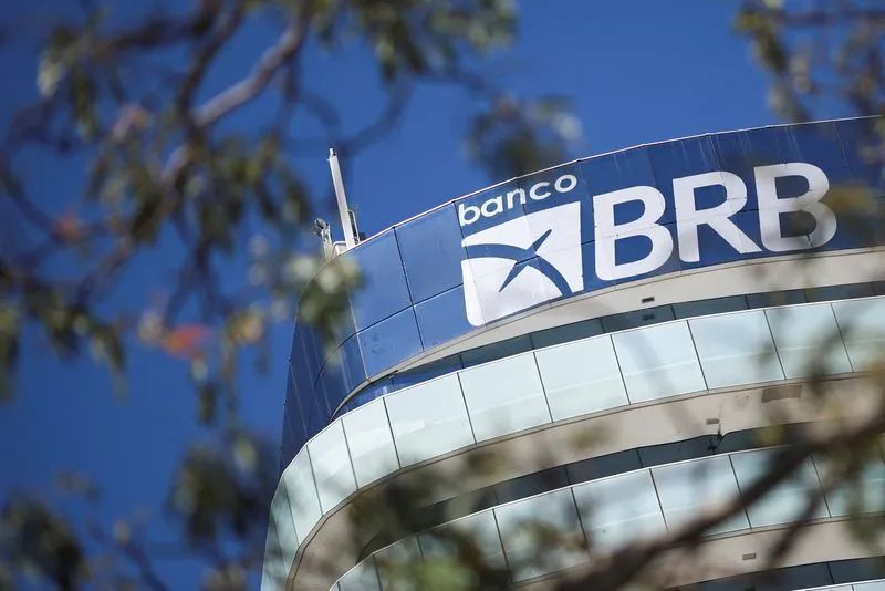 Fachada do Banco de Brasília (BRB)