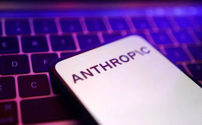 Sede da Anthropic
