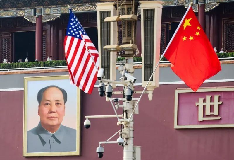 Trump e Xi Jinping durante encontro bilateral