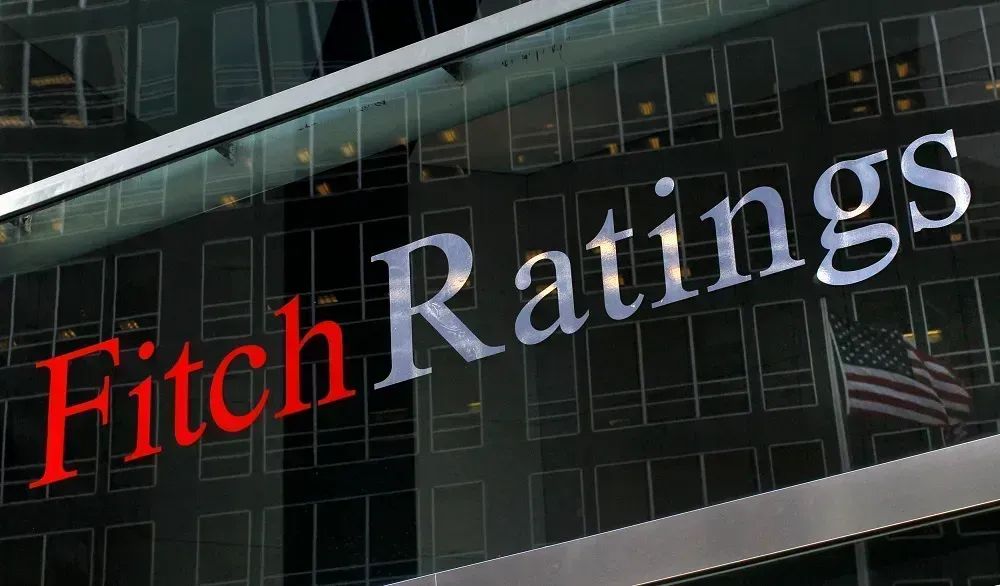 Sede da Fitch Ratings