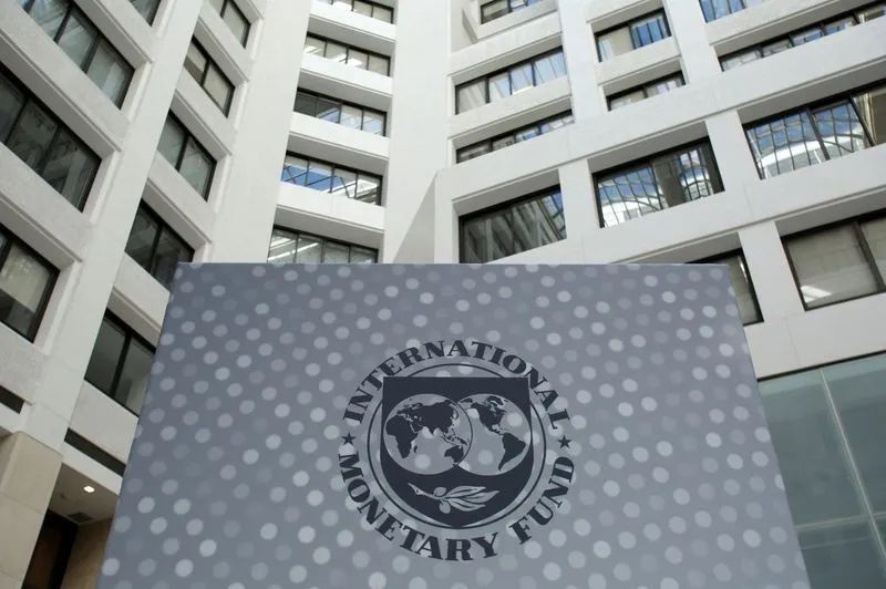 Sede do FMI em Washington