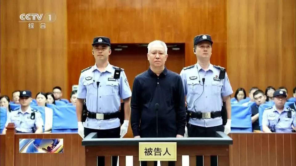 Hui Ka Yan, fundador da Evergrande