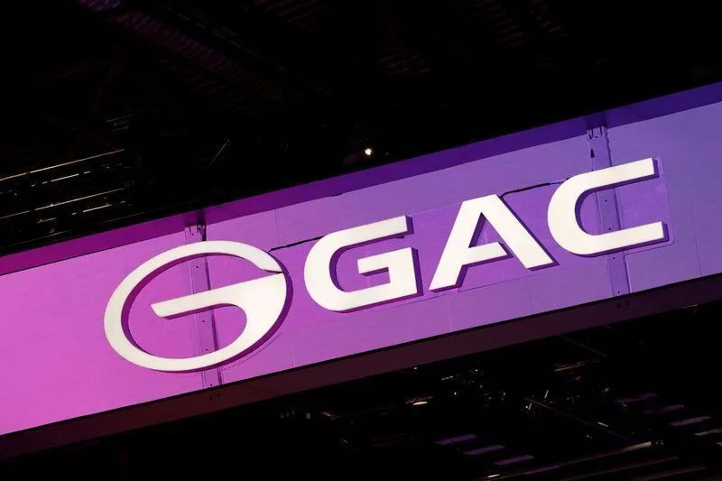 Veículo elétrico Aion da GAC em exposição