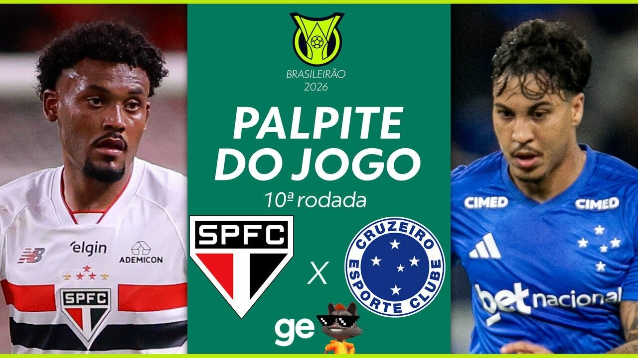 Atlético-MG em ação durante jogo