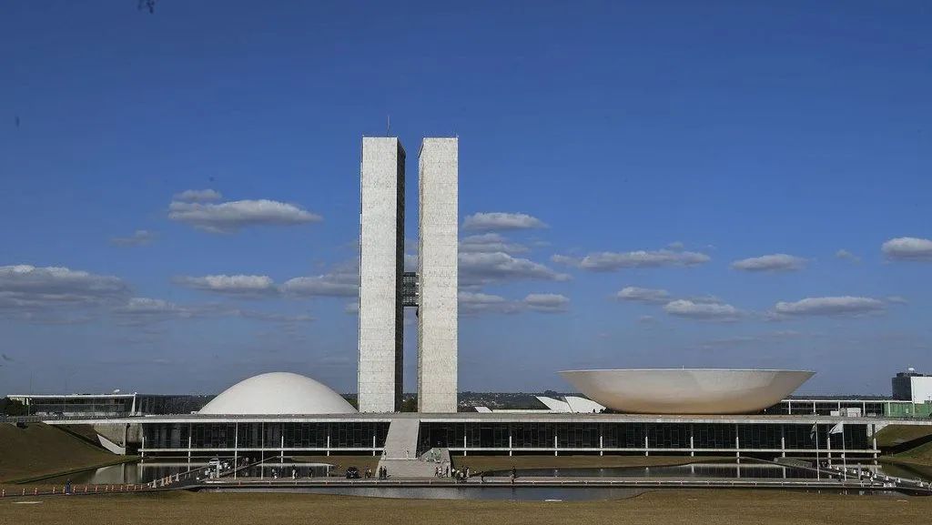 Plenário do Congresso Nacional