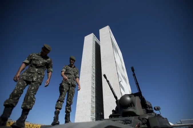 Página do Diário Oficial da União com portaria do GSI