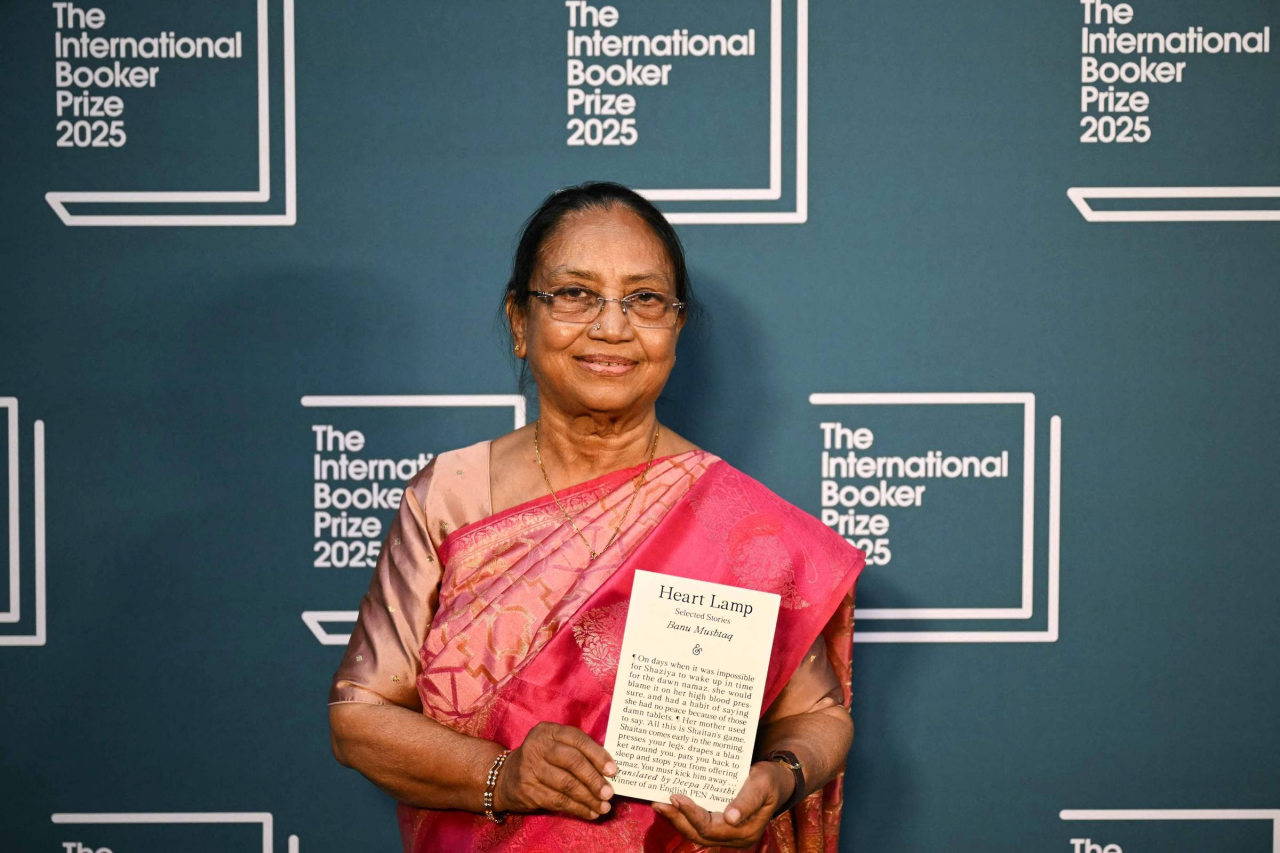 Capa do livro Heart Lamp