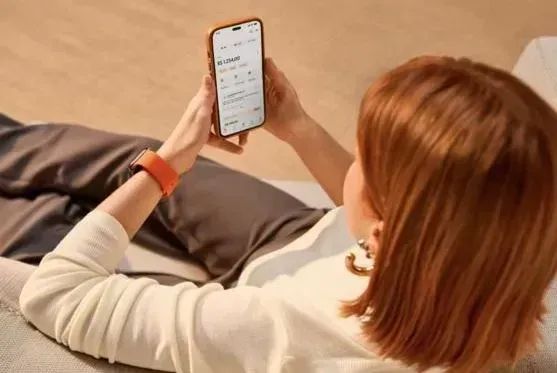 Tela do aplicativo do banco Inter em smartphone