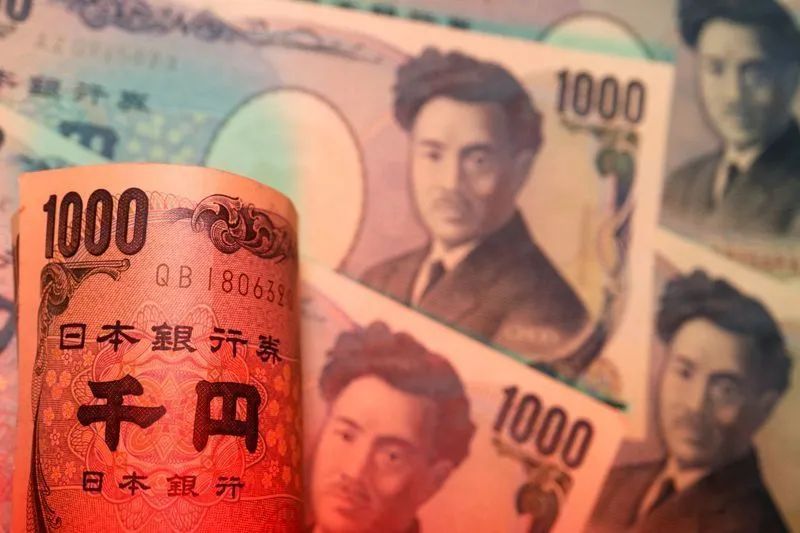 Movimento do iene frente ao dólar após intervenção coordenada