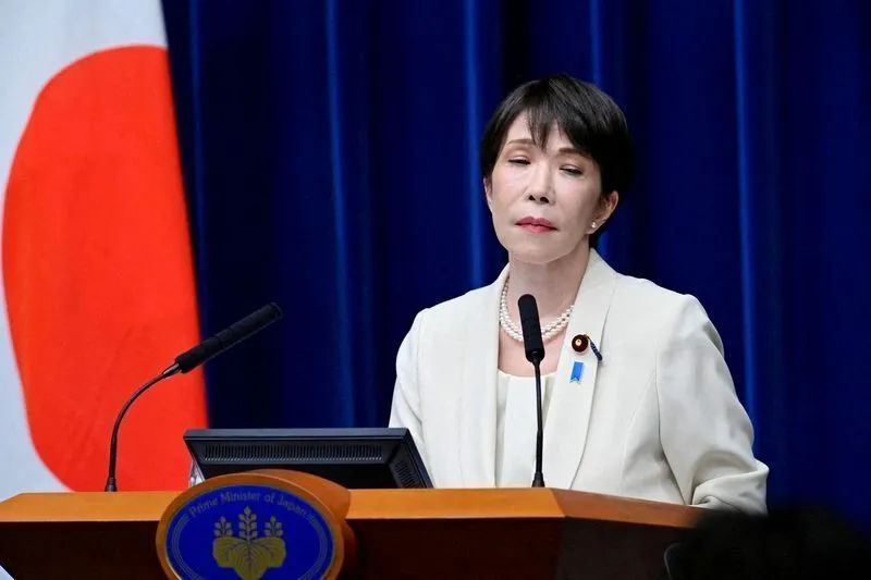 Primeira-ministra Sanae Takaichi em pronunciamento