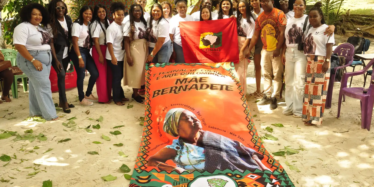 Fórum Ruy Barbosa em Salvador, local do julgamento