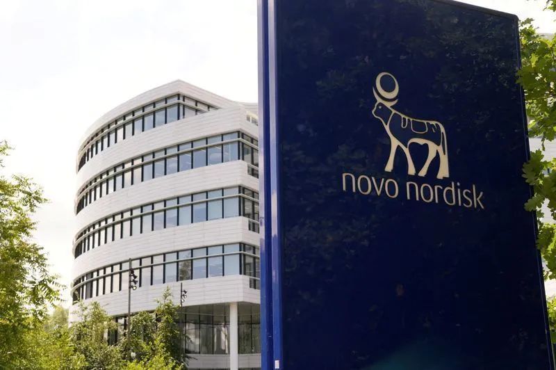 Complexo da fábrica da Novo Nordisk em Kalundborg