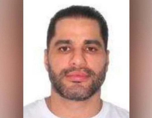 Superintendência da Polícia Federal em Belo Horizonte