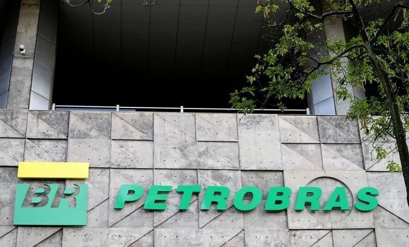 Fachada do edifício sede da Petrobras