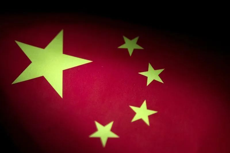 Planta industrial chinesa em operação