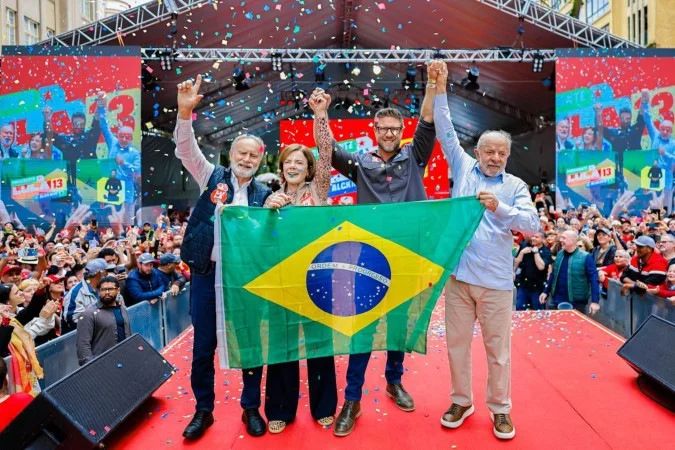 Lula discursa em comício na Boca Maldita, Curitiba