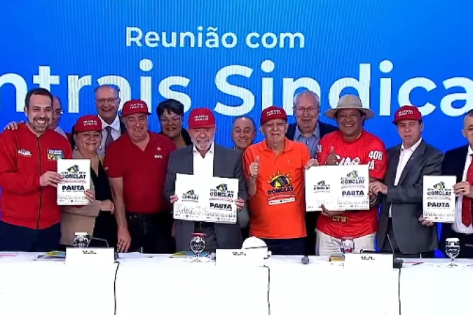 Lula em encontro com representantes de centrais sindicais