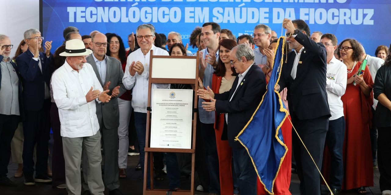 Lula inaugura novo centro da Fiocruz
